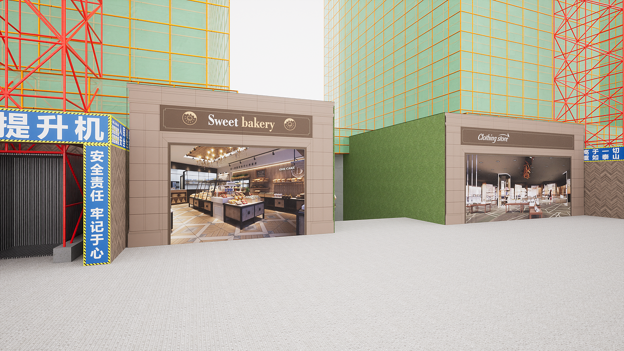 简易的工地区店铺门头包装