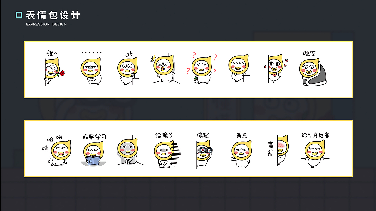 2024个人作品集&简历（图ZMzYyOTkyMzIw） - 海报 - 站酷设计师twzhi原创素材 - 站酷ZCOOL