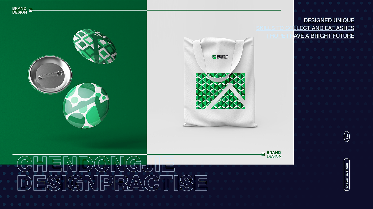 2022年求职（图ZMzEyMzAwOTUy） - 其他平面 - 站酷设计师予杰原创素材 - 站酷ZCOOL