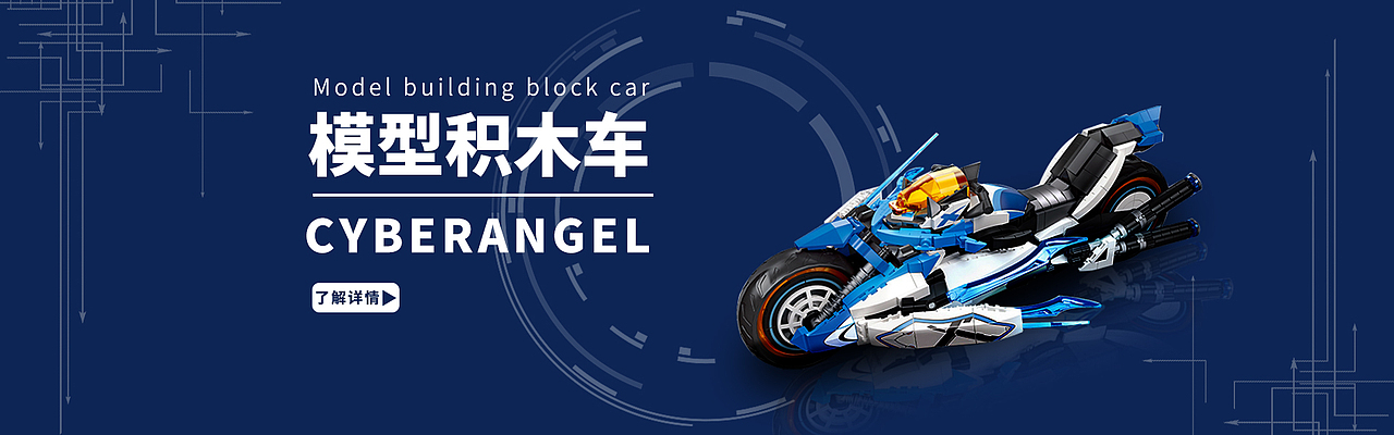 banner（图ZMzQxNzE5NDk2） - 电商 - 站酷设计师山楂水原创素材 - 站酷ZCOOL