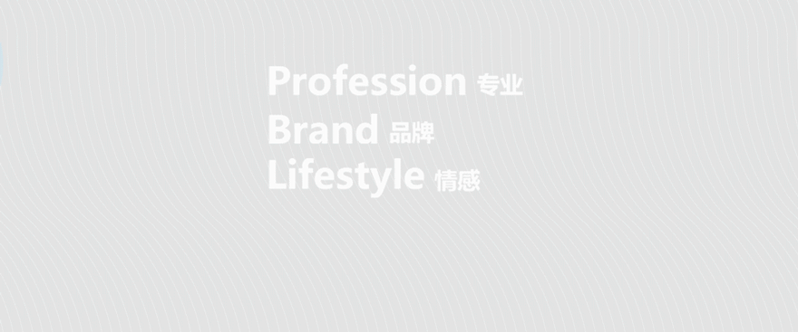 礼盒视频|“玉兔守护”中秋礼盒✖️乐在拍lephoto