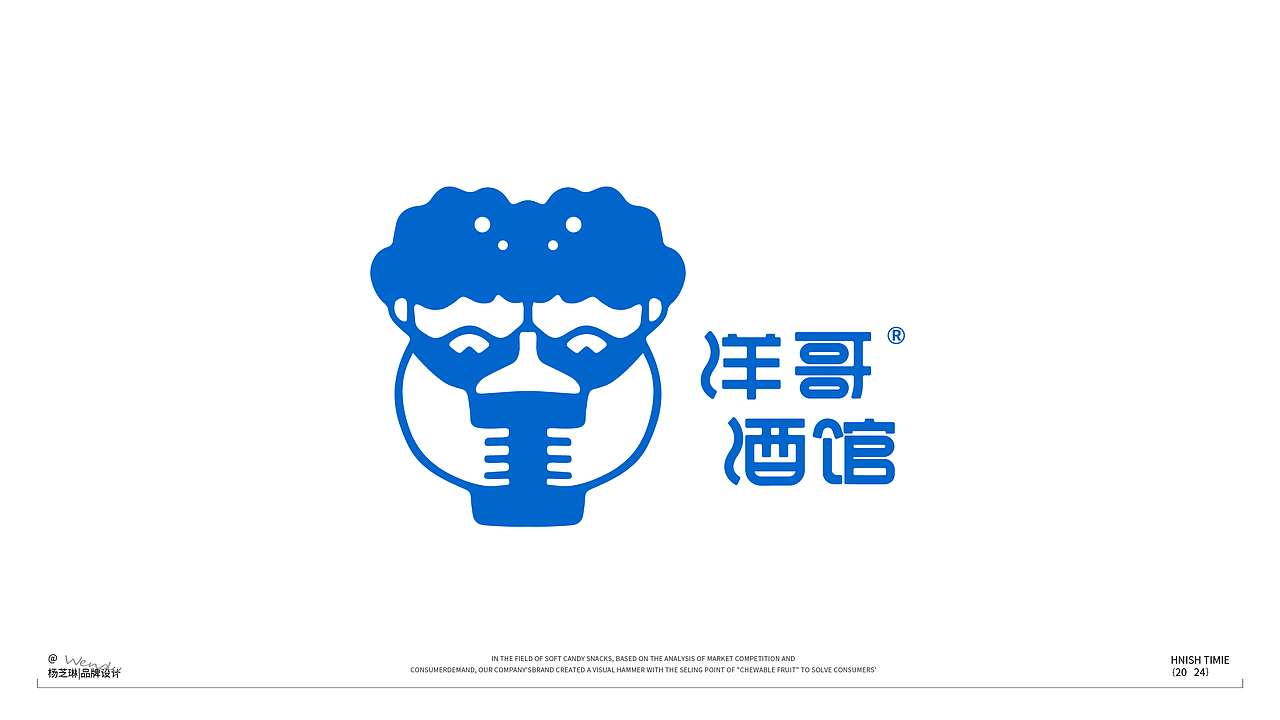 LOGO设计 趣味卡通LOGO设计合集