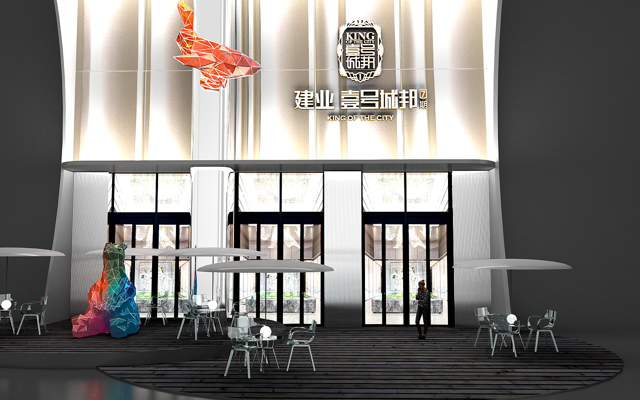 门头设计20231207