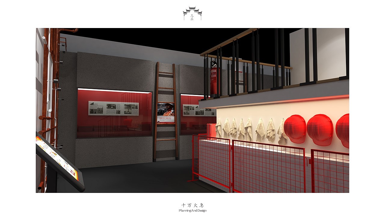 桐城九中青少年体验基地