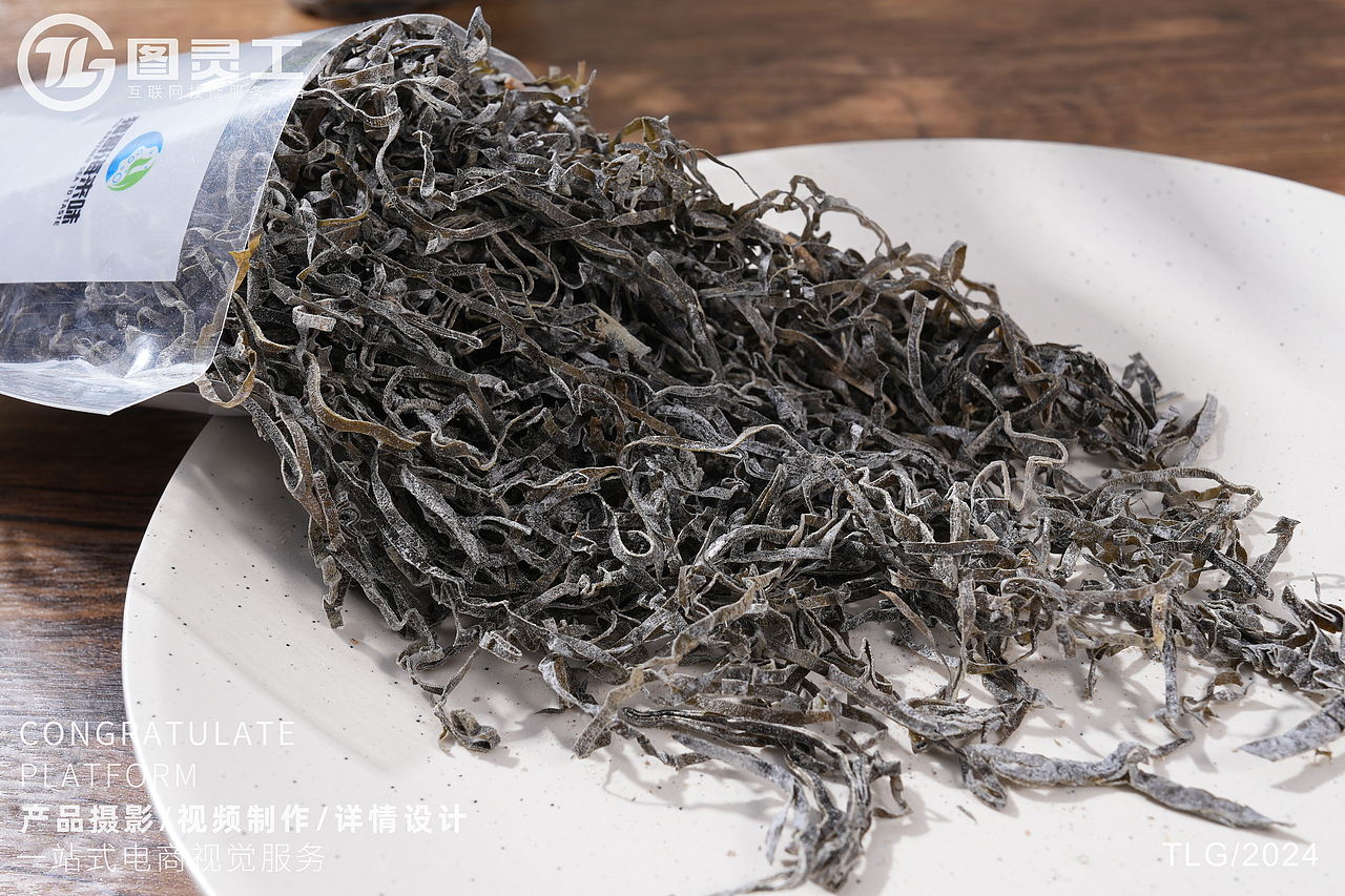 静物摄影丨电商产品拍摄丨特产食品真昆布细切干海带丝（图ZMzY5NDg5NTA4） - 产品摄影 - 站酷设计师设计先生原创素材 - 站酷ZCOOL