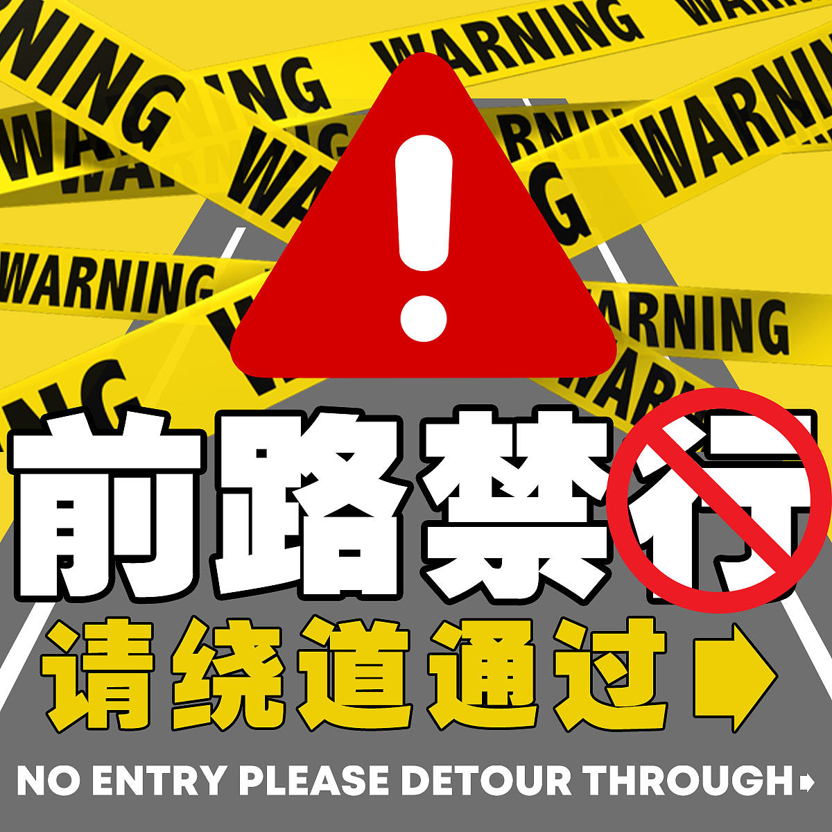 【第3天】创意图形（图ZMzM2ODUzODY4） - 海报 - 站酷设计师一口西瓜zxl原创素材 - 站酷ZCOOL