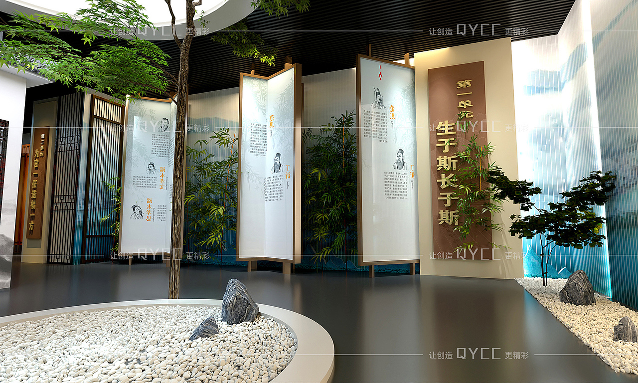 展厅设计-廉政展厅文化展馆设计