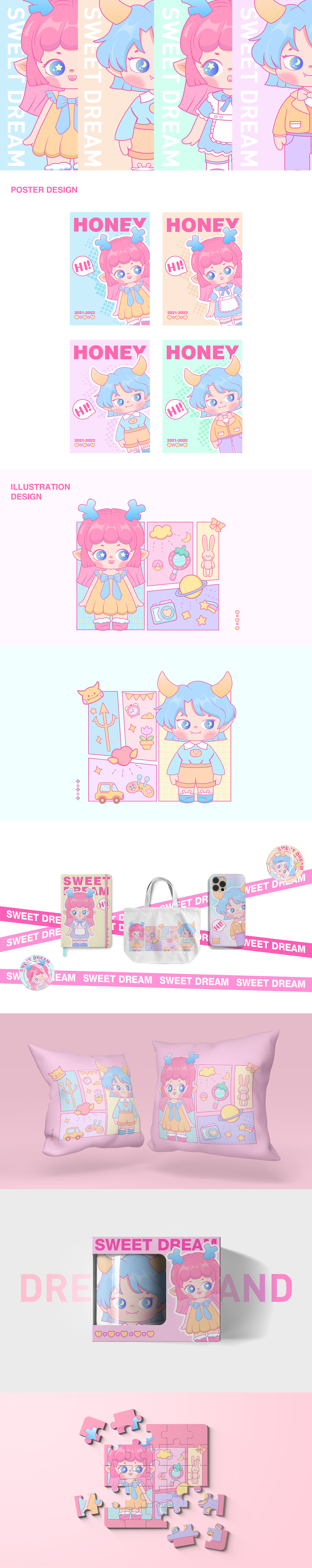 个人IP形象 | Sweet Dream（图ZMzE3NTE1MjE2） - IP形象 - 站酷设计师品牌设计师小王子原创素材 - 站酷ZCOOL