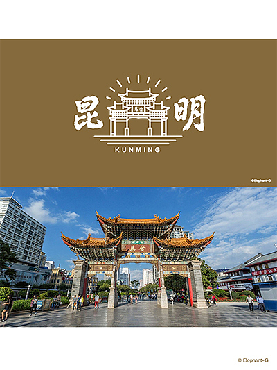 1987(特别版6) - 城市100(上)(图ZMzYyMDk5ODMy) - Logo - 站酷设计师郭大象原创素材 - 站酷ZCOOL