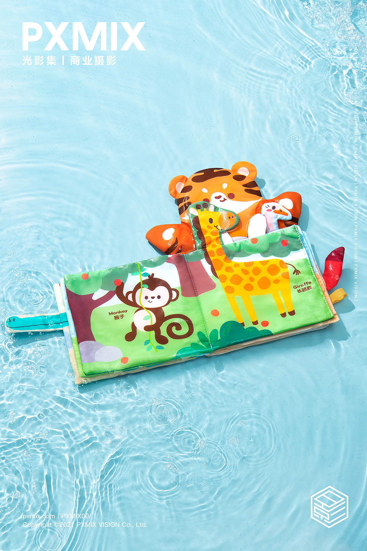 母婴摄影丨澳贝 动物布书 x 光影集