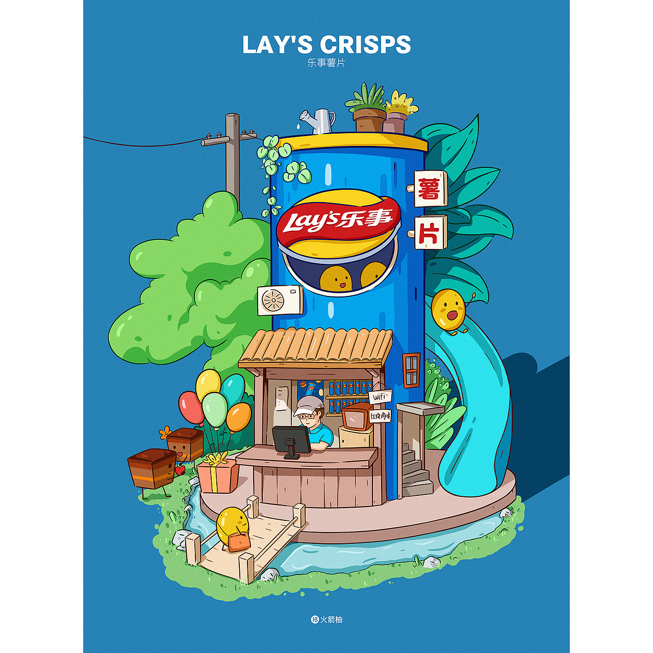 近期插画小场景合集（图ZMzQxMzEwODk2） - 创作习作 - 站酷设计师火箭柚原创素材 - 站酷ZCOOL