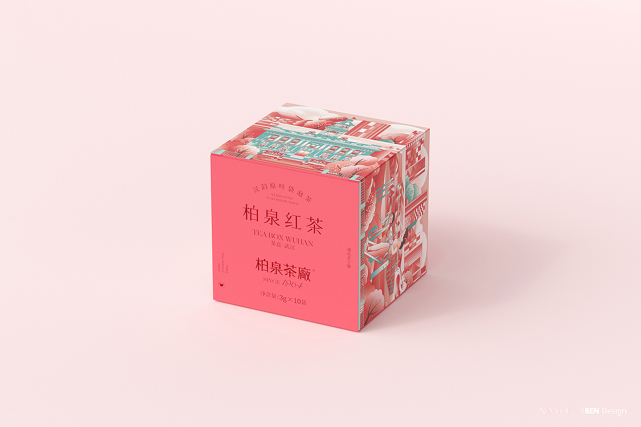 茶盒武汉-柏泉袋泡茶茶叶包装设计