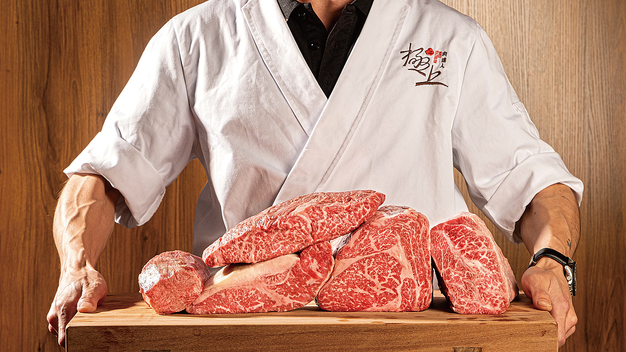 餐饮品牌设计 | 温度策划 | 极上肉达人-和牛焼肉（图ZMzQ1OTM1MDk2） - 品牌 - 站酷设计师广州温度品牌策划原创素材 - 站酷ZCOOL