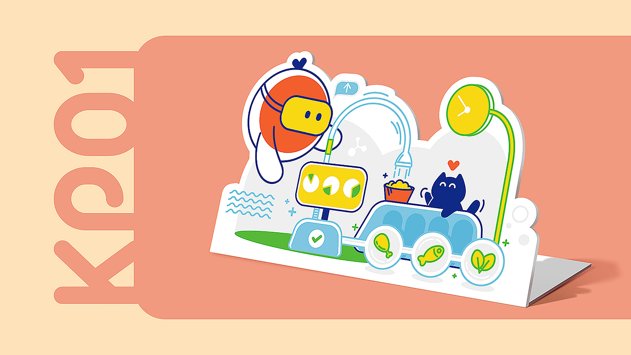 悦睿品牌形象打造（图ZMzAyOTcyMTM2） - 品牌 - 站酷设计师AOCHDA奥创原创素材 - 站酷ZCOOL