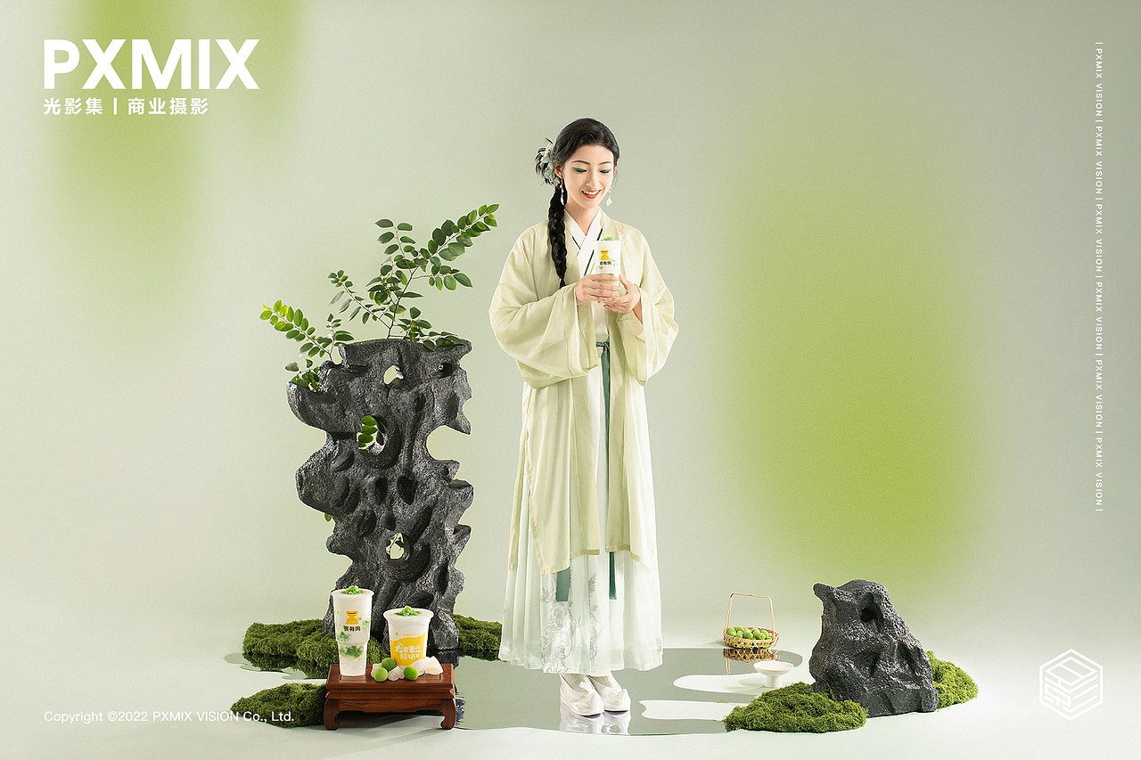 饮品摄影丨一鸣酸奶特调 青梅很有鸣 x 光影集PXMIX