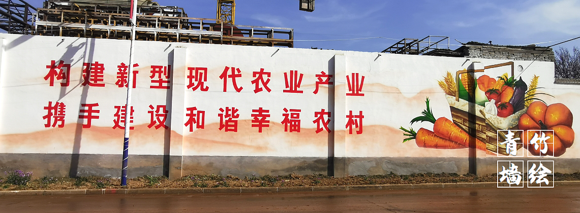 3D墙绘，3D立体画，3D墙画，墙绘，彩绘，壁画，墙绘