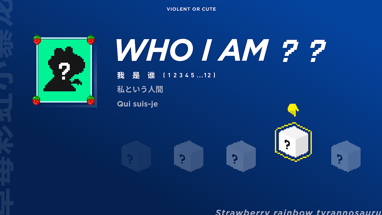 TYRANNOSAURUS / 小暴龙（图ZMjk4NjMxNjA4） - 其他UI - 站酷设计师ViMenLin原创素材 - 站酷ZCOOL