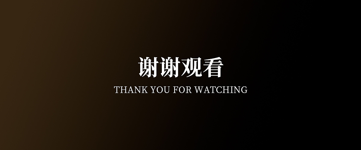 白酒详情页~国悠酒贵创优伍（图ZMzYyODkwOTAw） - 电商 - 站酷设计师小舒爱设计原创素材 - 站酷ZCOOL