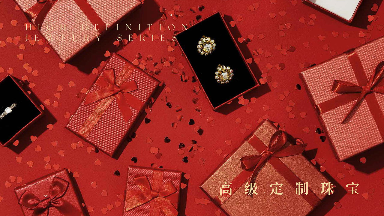 品牌设计 - 个人求职作品集 2020-2023（图ZMzYyMzE0MjA4） - 品牌 - 站酷设计师森碟紫是E人原创素材 - 站酷ZCOOL