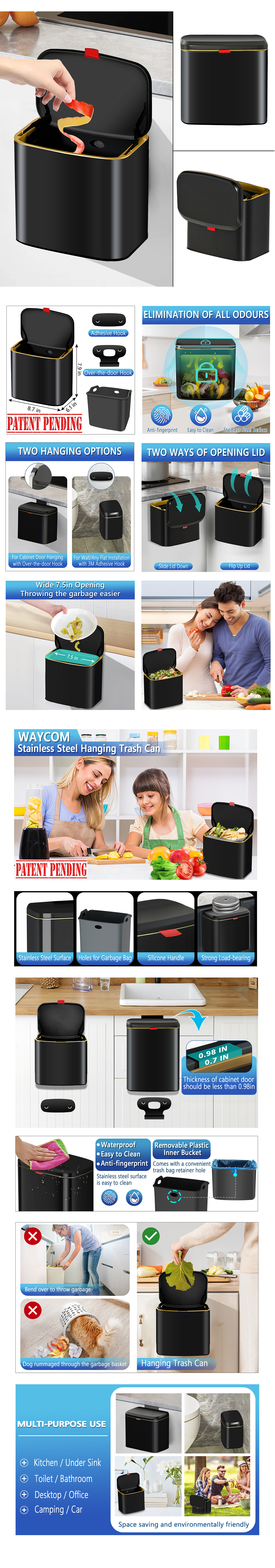 亚马逊 - 挂壁垃圾桶(小黑)