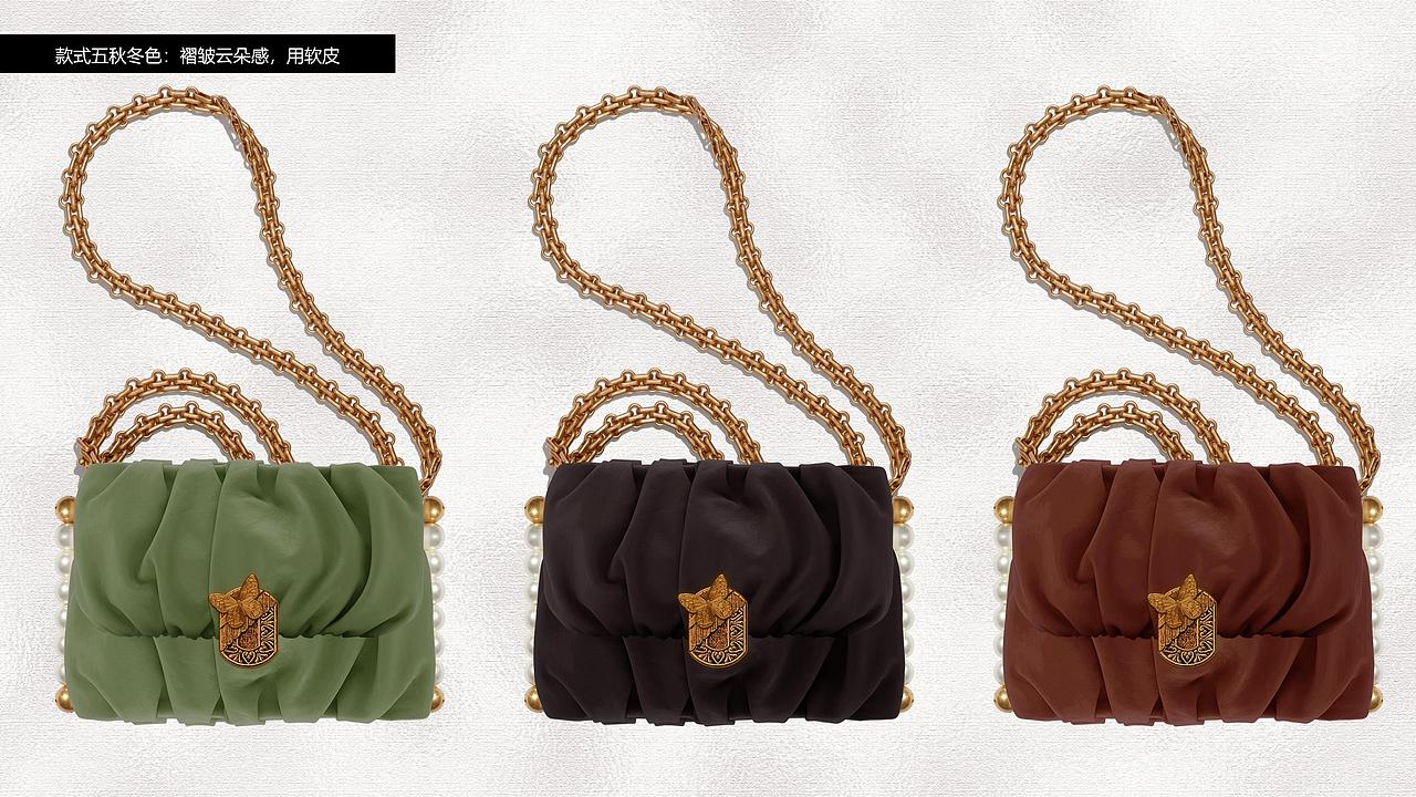周梦怡女包设计——庄生晓梦系列