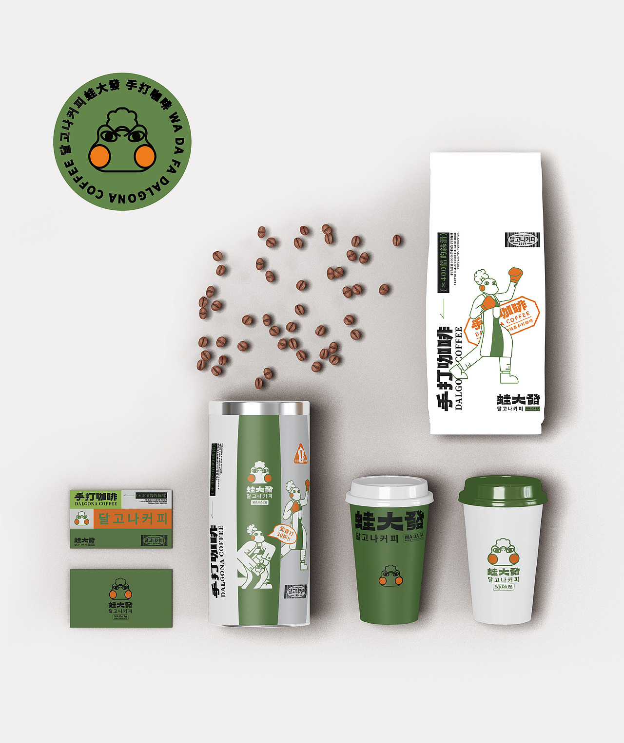 蛙大發手打咖啡WADAFA - WDF!? DALGONA COFFEE（图ZMzQ0MDEwMTky） - 品牌 - 站酷设计师BULL_DESIGN原创素材 - 站酷ZCOOL