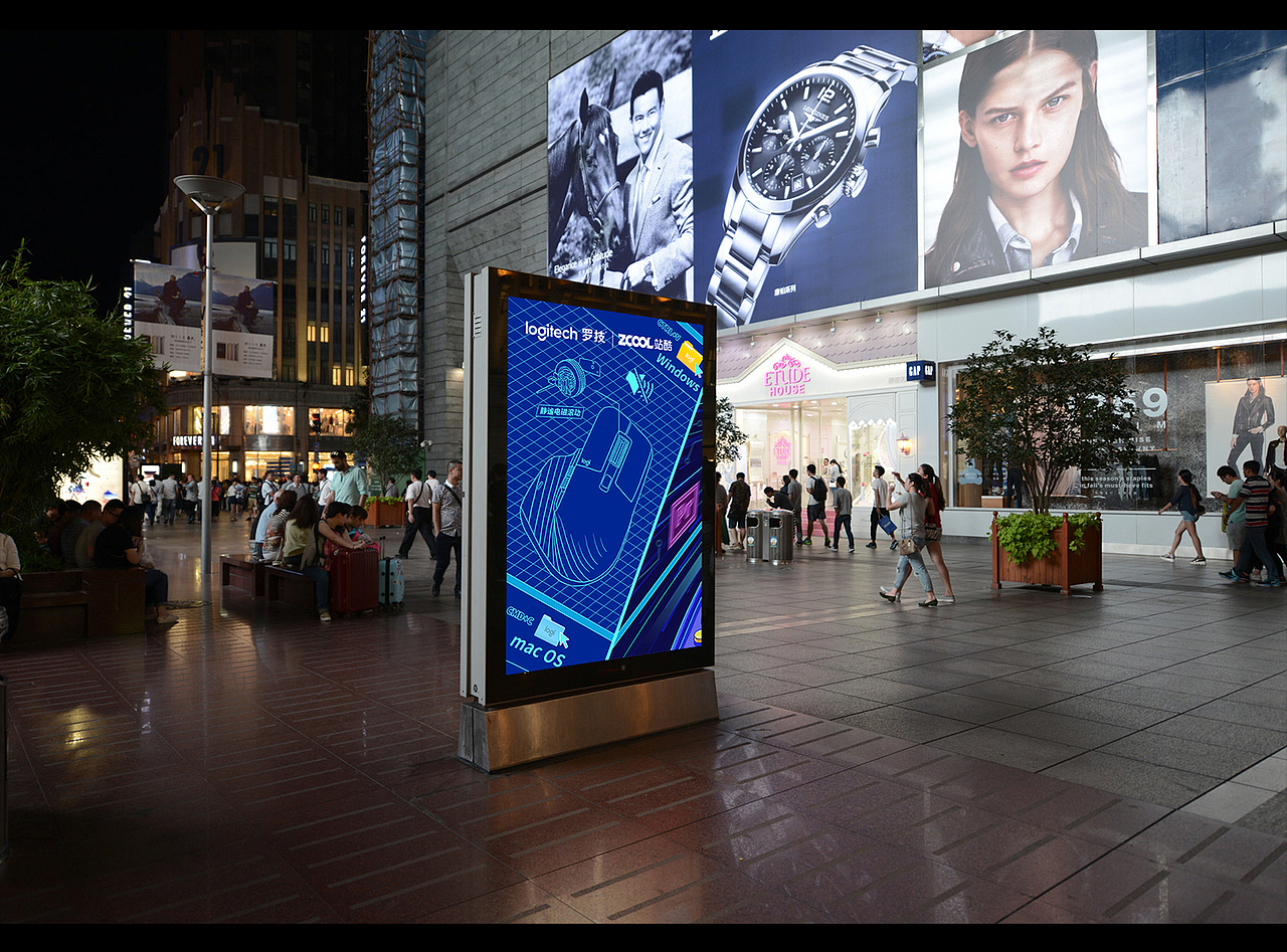 创造大师的神奇3m³——罗技MX灵感无限（图ZMzE3OTYyMjA4） - 海报 - 站酷设计师会飞的萌仓鼠原创素材 - 站酷ZCOOL