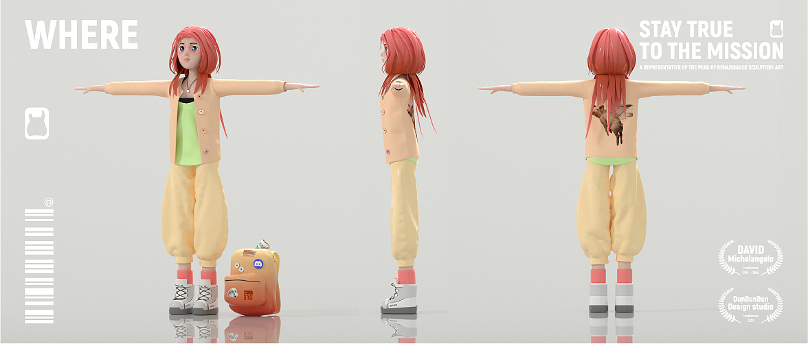 大卫三姐妹 | 原创IP