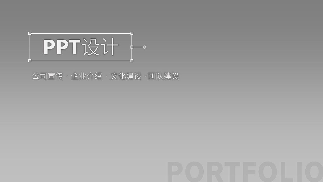 2023年作品集（图ZMzU3Mjk0Mjg4） - 品牌 - 站酷设计师噜噜噜噜噜噜鹿原创素材 - 站酷ZCOOL