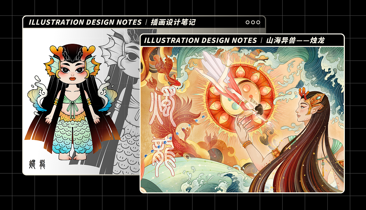 2023多巴胺小狗插画作品集更新啦