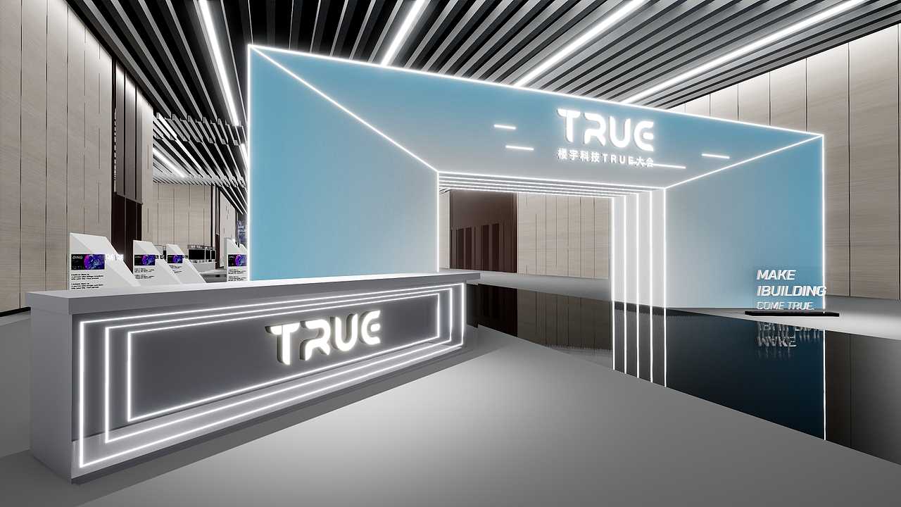 2022 True大会 展馆区域（图ZMzI4OTcxMDM2） - 建筑/空间 - 站酷设计师Reto三维美学原创素材 - 站酷ZCOOL