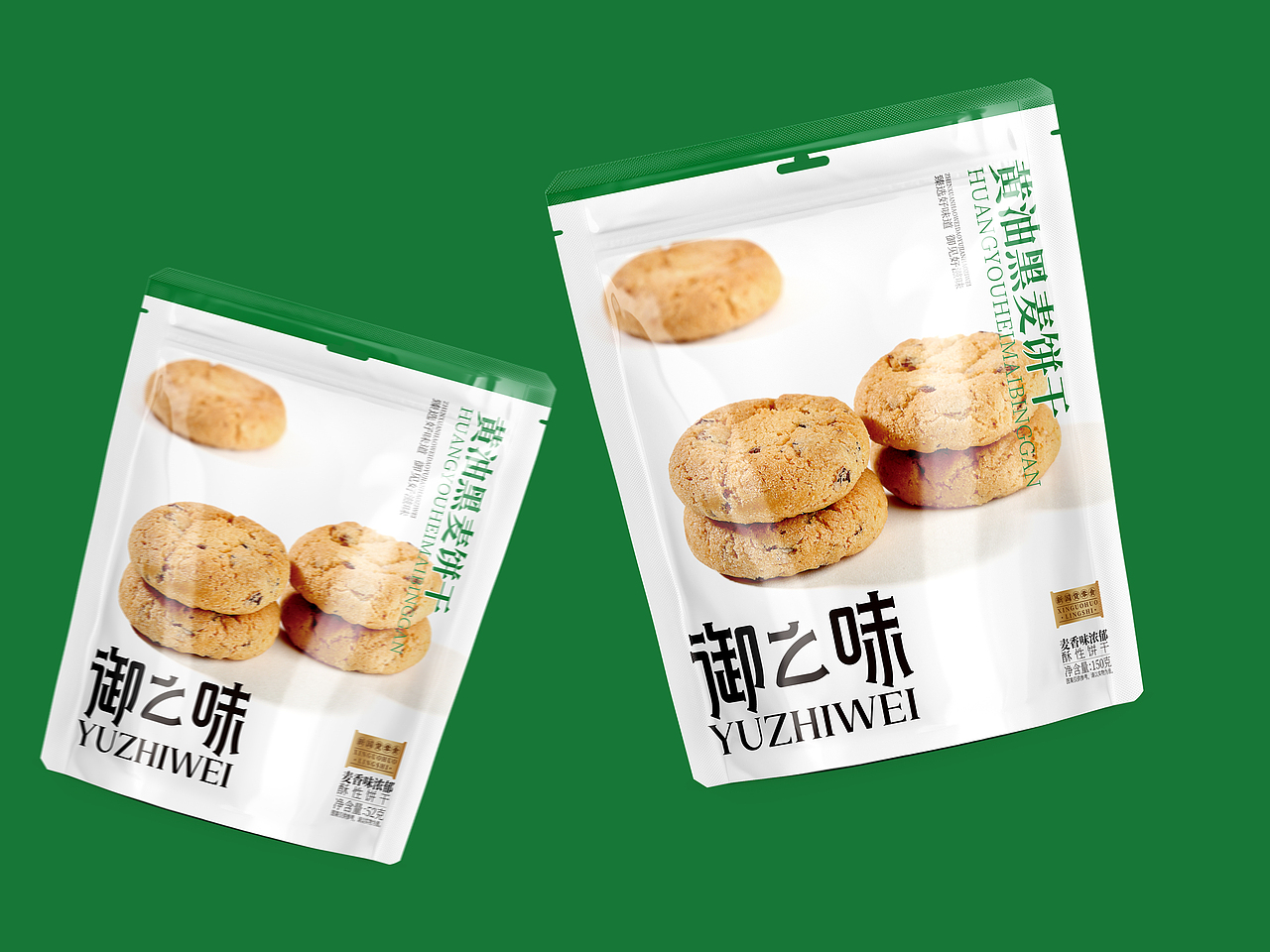 御之味®️品牌升级预选案（图ZMzU1NDc4MTQ4） - 包装 - 站酷设计师丞呈设计原创素材 - 站酷ZCOOL