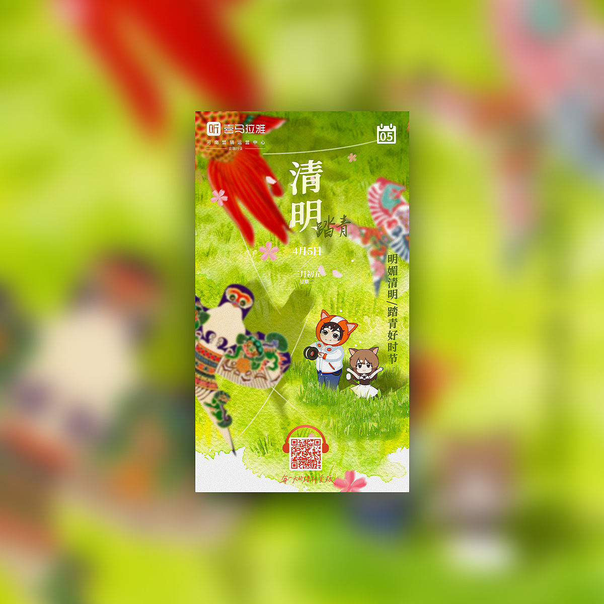 节气海报（图ZMzAwOTAyNjk2） - 海报 - 站酷设计师灰色空间_设计原创素材 - 站酷ZCOOL