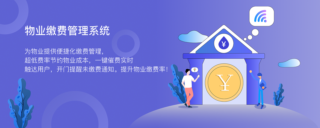 物料（图ZMzQzMDUzNDIw） - 宣传物料 - 站酷设计师tigerto原创素材 - 站酷ZCOOL