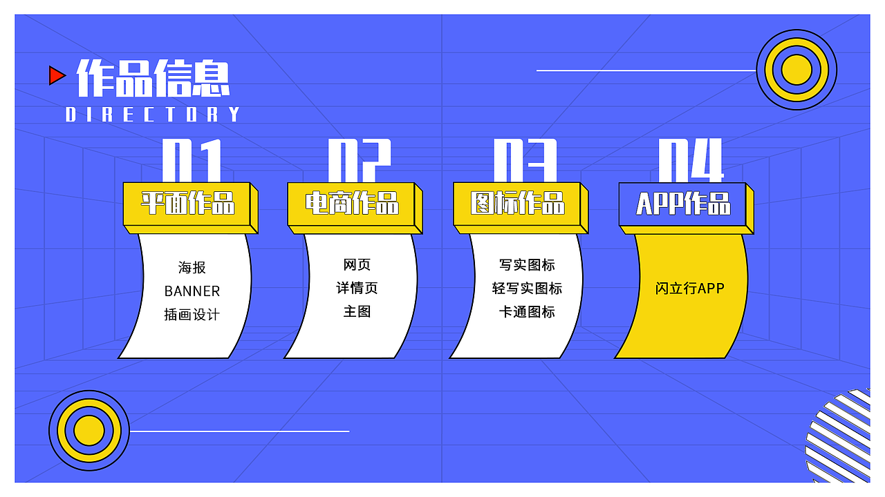 作品集（图ZMzM1ODgxNzI0） - 海报 - 站酷设计师流浪巨人原创素材 - 站酷ZCOOL