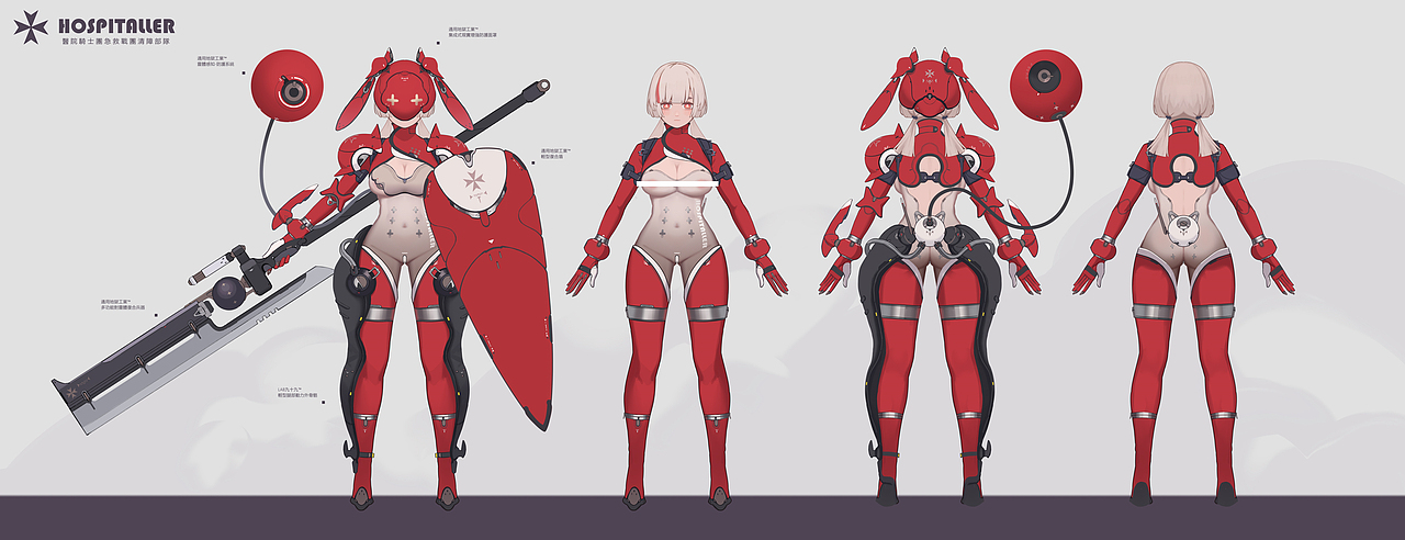 HOSPITALLER（图ZMzY5ODI5MTM2） - 游戏原画 - 站酷设计师XYufsky原创素材 - 站酷ZCOOL