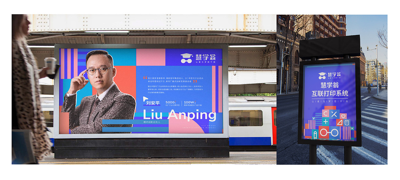 2022 品牌设计工作作品集（图ZMzIxNTQ3MDYw） - 其他平面 - 站酷设计师刘丕元原创素材 - 站酷ZCOOL