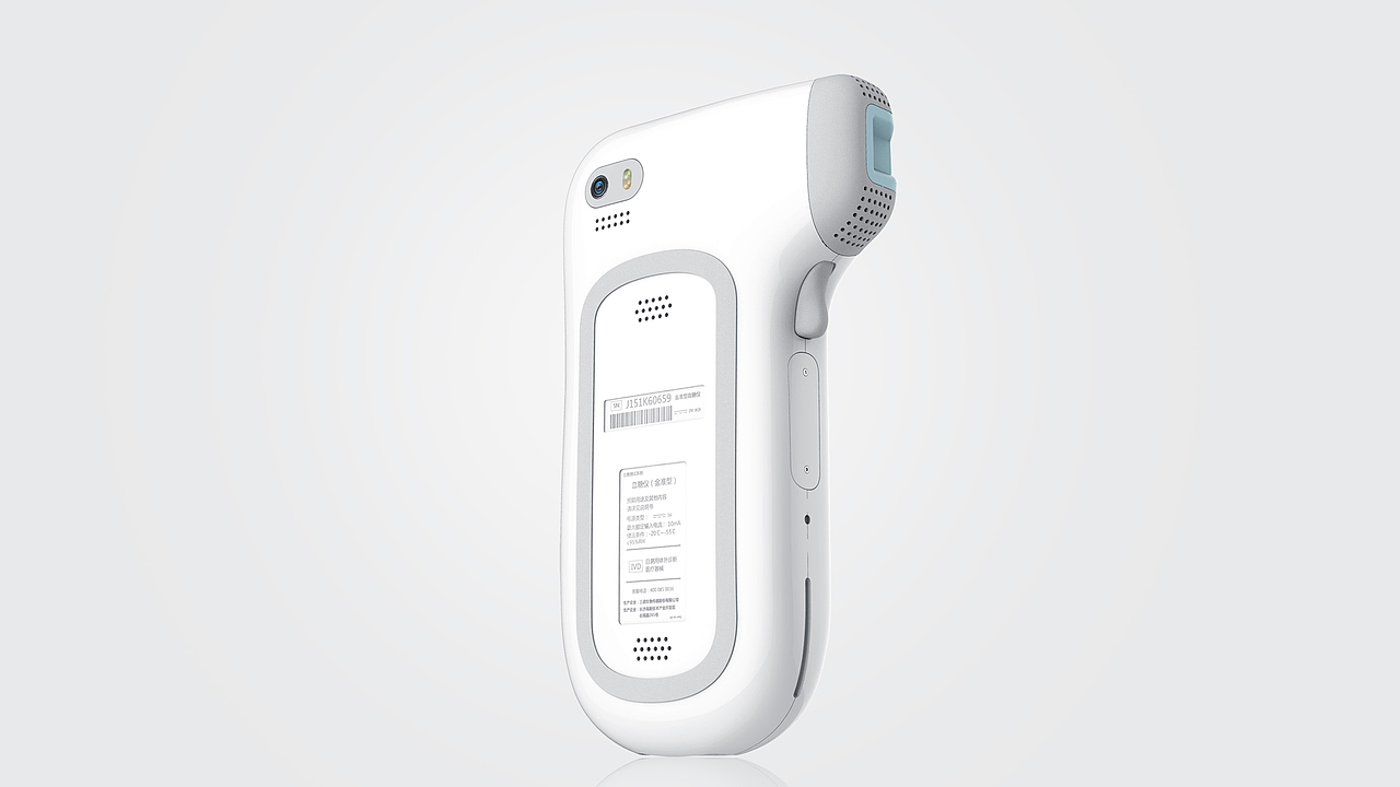 医用血糖仪设计__艾佳工业设计