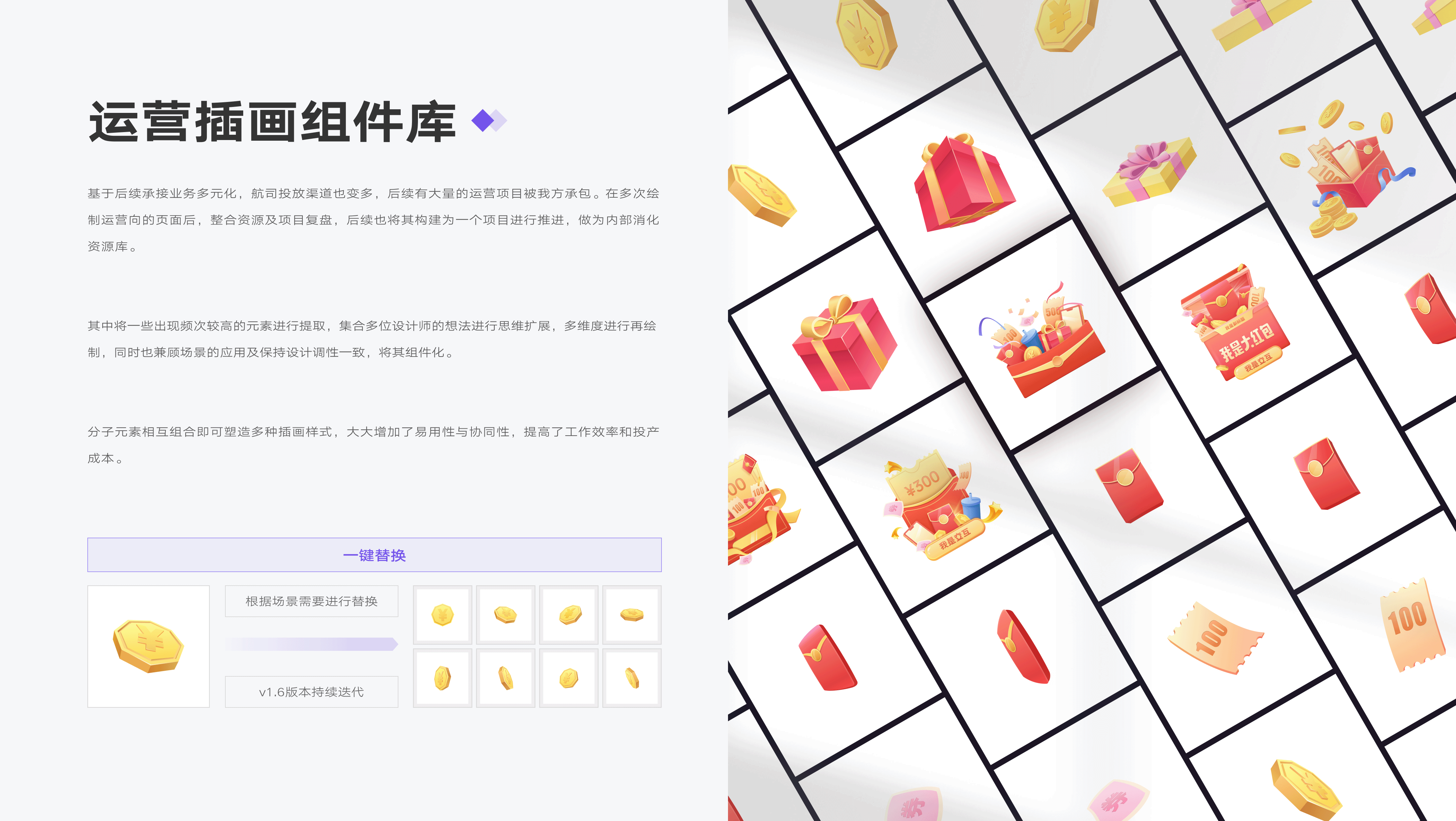 「2021-2022」UI作品集（图ZMzI5MTYxMTE2） - APP界面 - 站酷设计师普糯米修斯原创素材 - 站酷ZCOOL