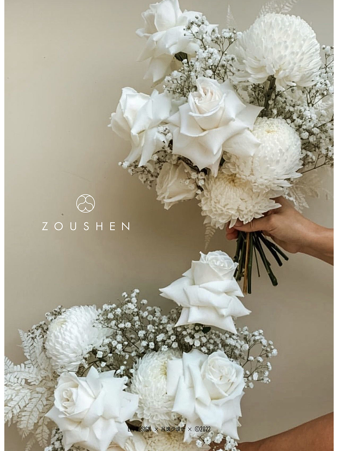 吕逸少设计｜【ZS】婚礼logo设计（图ZMzMzODk4Njc2） - Logo - 站酷设计师吕逸少原创素材 - 站酷ZCOOL