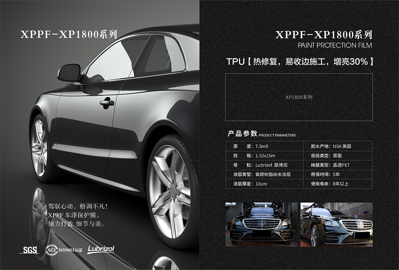 TPU透明膜精装画册（图ZMzEwMDMxMzA4） - 书籍/画册 - 站酷设计师Anne爱设计原创素材 - 站酷ZCOOL