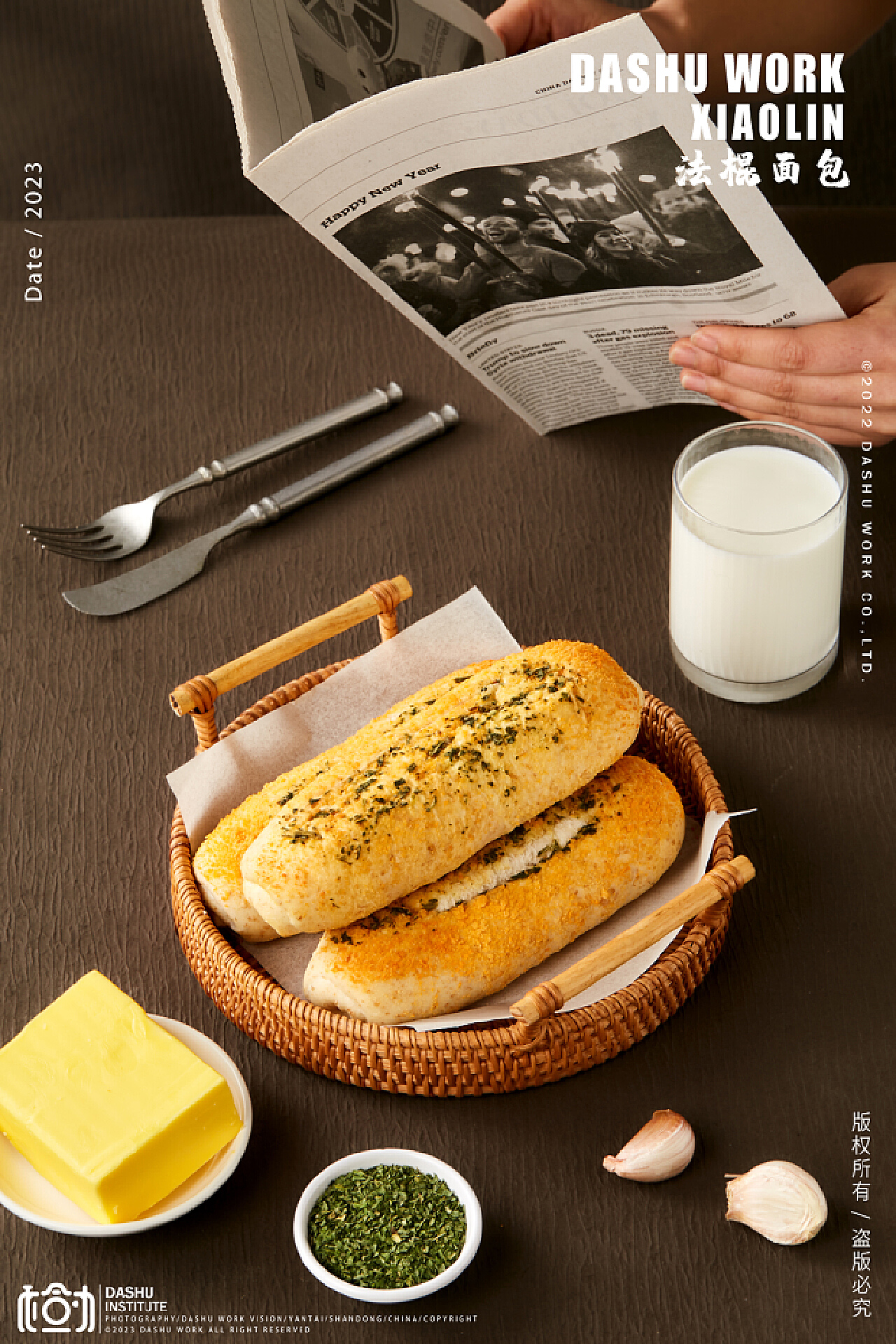 法式长棍面包怎么做_法式长棍面包的做法_菜菜籽麻麻酱_豆果美食