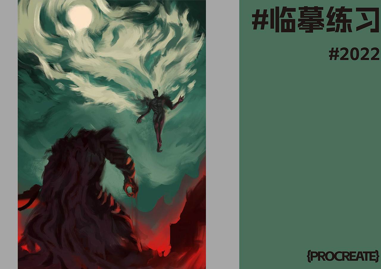 插画作品集（图ZMzY1NTc2NjAw） - 创作习作 - 站酷设计师叶子LG原创素材 - 站酷ZCOOL