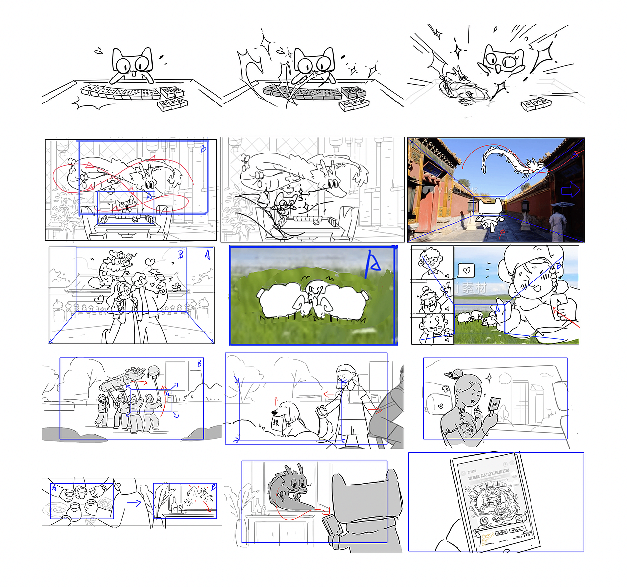 天猫｜《天猫CNY》陪你过龘年（图ZMzYwMzQ0NDIw） - 宣传片 - 站酷设计师虾条文化原创素材 - 站酷ZCOOL