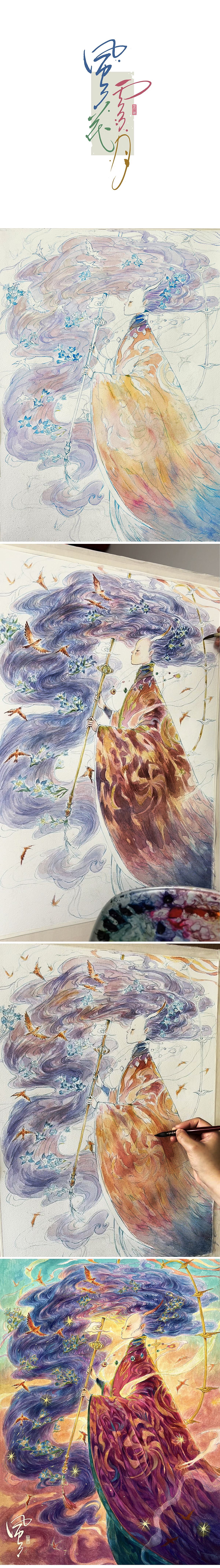 风花雪月系列国风插画创作