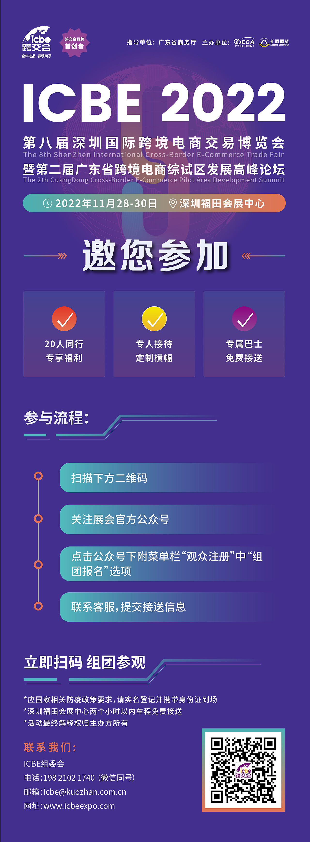 长图文字排版（图ZMzI4NjcxNjA4） - 海报 - 站酷设计师Z61892852原创素材 - 站酷ZCOOL
