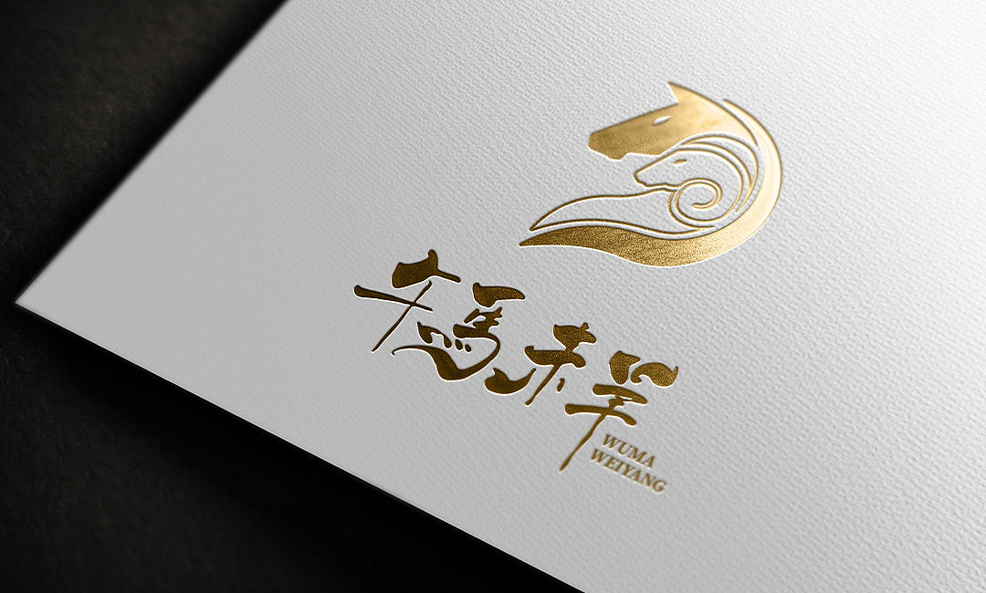 logo 午马未羊（图ZMzA1NzUyMDY4） - Logo - 站酷设计师Rmiing原创素材 - 站酷ZCOOL