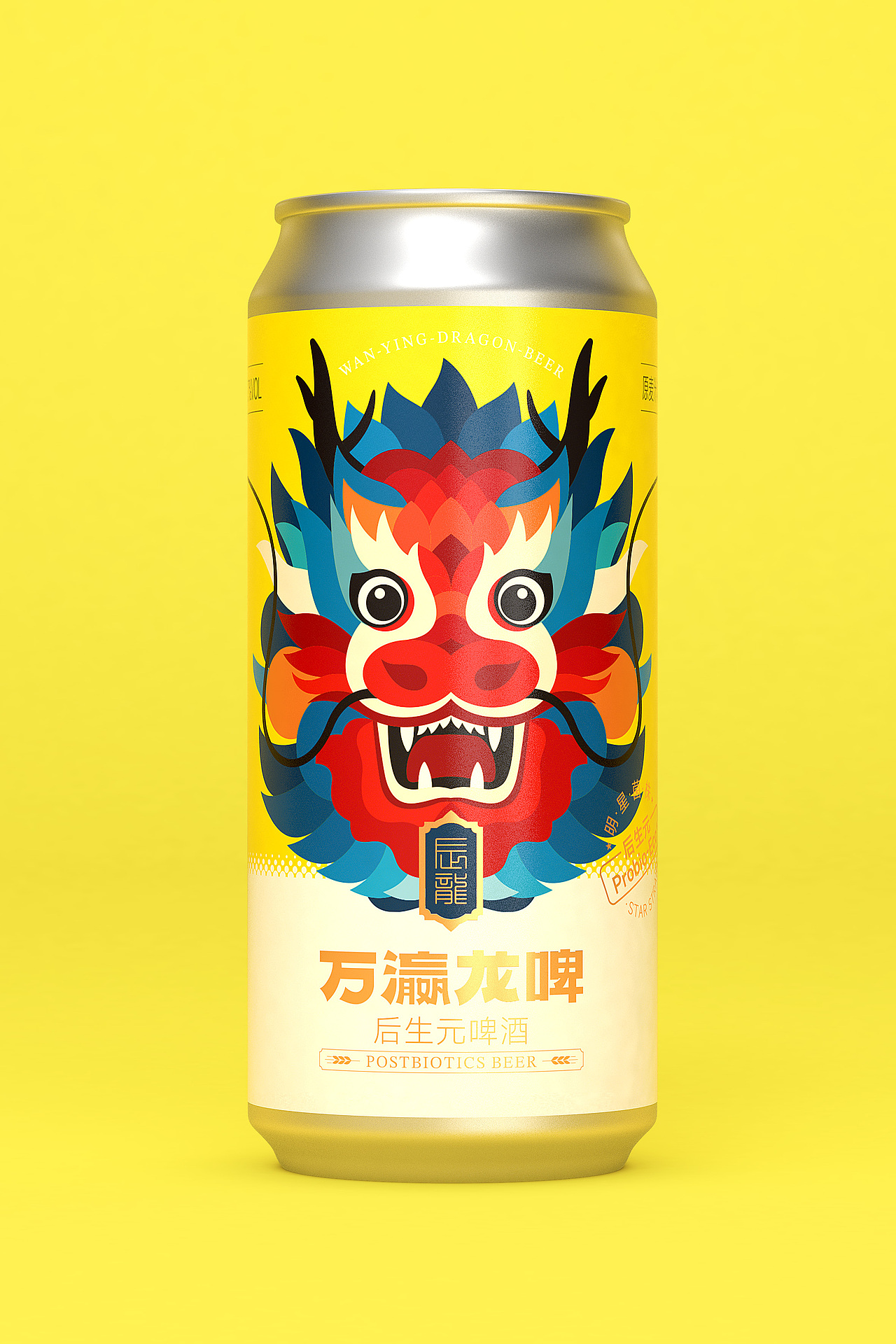 万瀛龙啤 | 生肖啤酒 DRAGON BEER