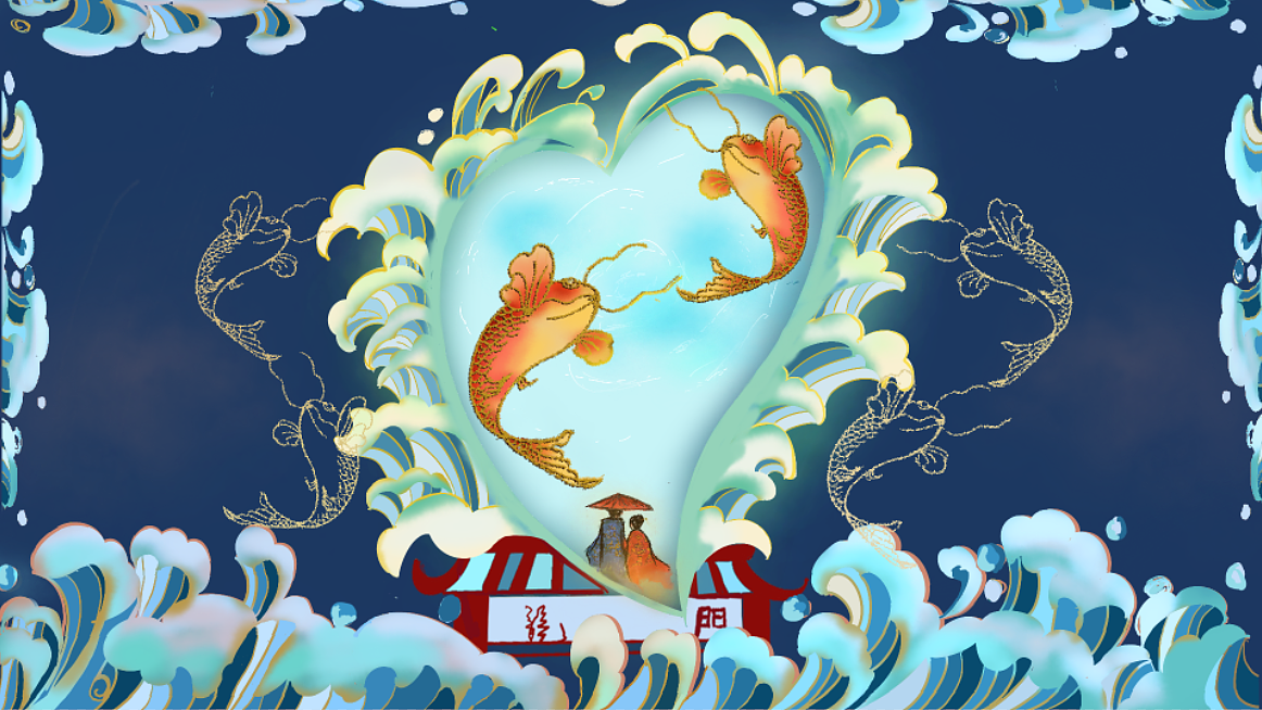 #无畏心世界#心相印插画创意设计海阔凭鱼跃天高任鸟飞（图ZMzM0NjIyNTI4） - 商业插画 - 站酷设计师睿元008原创素材 - 站酷ZCOOL