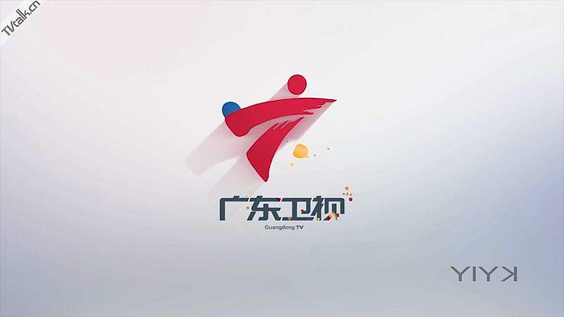 2015_广东卫视频道形象包装[YIYK]（图ZMzE1NDcwMTY4） - 影视后期 - 站酷设计师科记作品原创素材 - 站酷ZCOOL